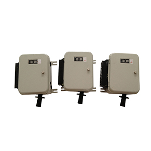 QDS1- S矿用自动开关